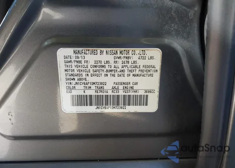 2013 Infiniti G37 Journey из США, поврежденный, VIN JN1CV6AP1DM723922